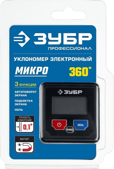 ЗУБР МИКРО, 4 Х 90°, ±0.1, электронный уровень-уклономер, Профессионал (34743)