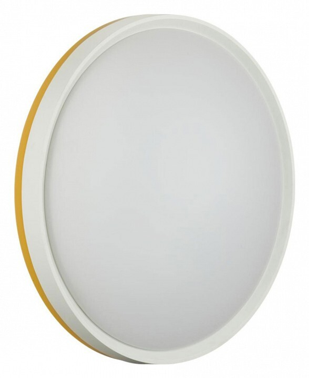 Накладной светильник Sonex Kezo Yellow 7709/DL