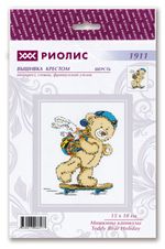 Набор для вышивания нитками Риолис, Мишкины каникулы 15х18 см