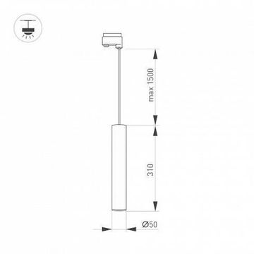 Трехфазный трековый светильник 9W 3000K 037419 золотой lgd-pipe-track-hang-4tr-r50-9w warm3000 (gd, 40 deg, 230v) Arlight