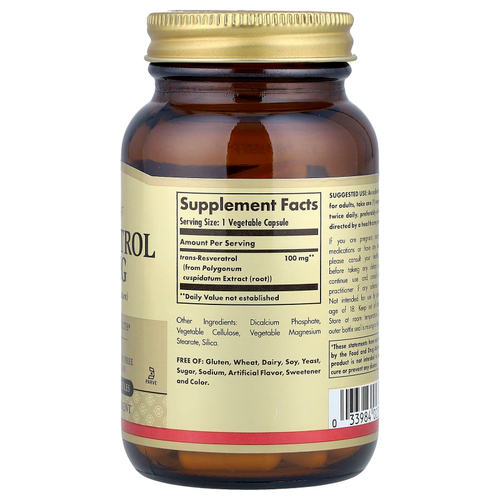 Solgar, Ресвератрол, 100 мг, 60 растительных капсул
