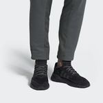 Кроссовки Adidas Originals Nite Jogger