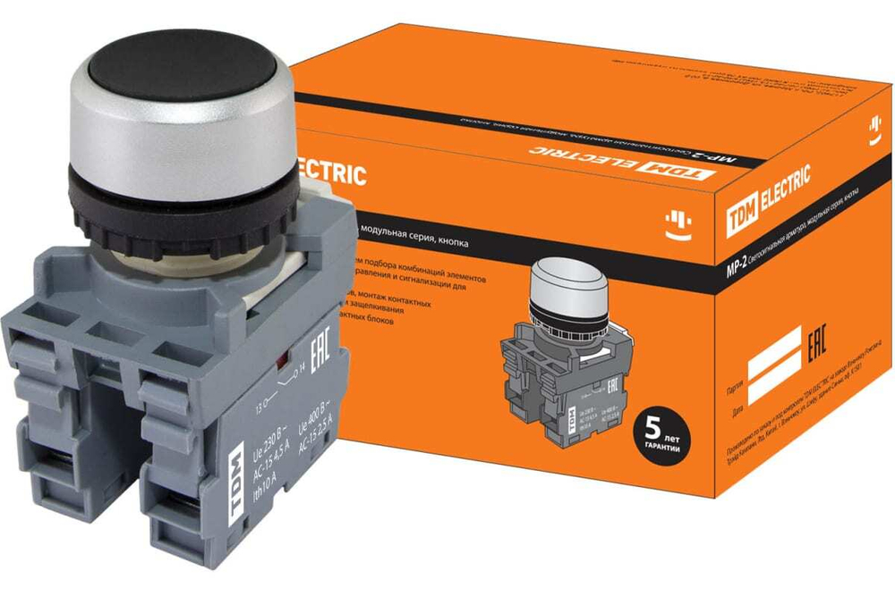 Кнопка с фиксацией MP2-20B в сборе d22мм 1з+1р черная TDM SQ0747-0012