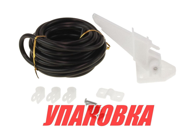 Трубка Пито для манометрических спидометров, Marine Rocket (упаковка из 8 шт.)