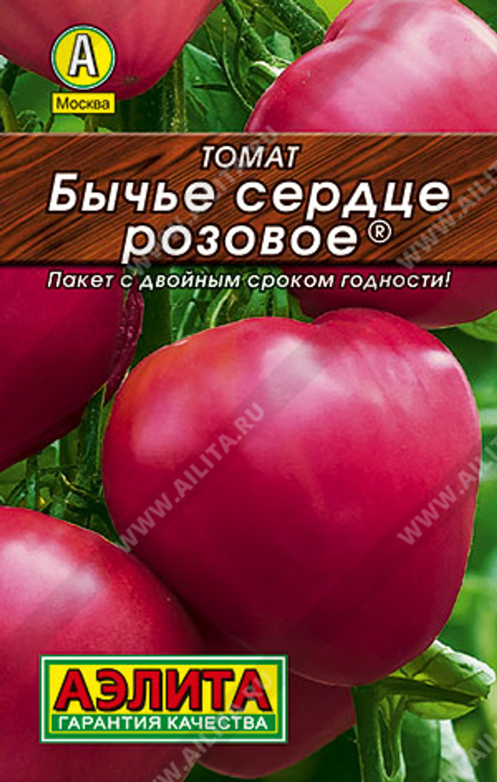 Томат Бычье сердце розовое ®