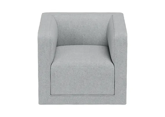 Кресло Cube (светло-серый, твид)