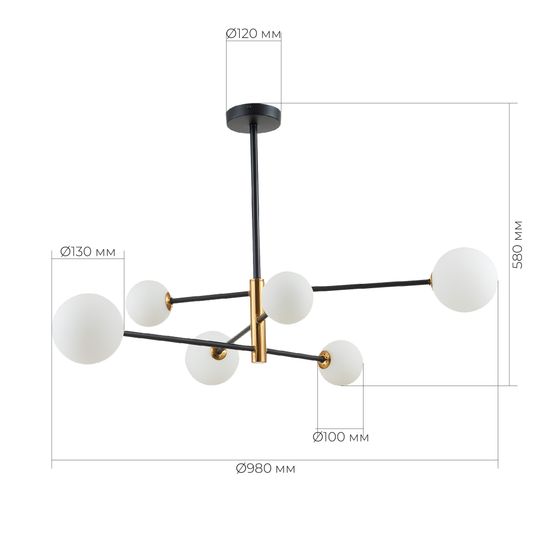 SLE220103-06 Светильник потолочный Черный, Бронза/Белый G9 6*5W ARCOLA
