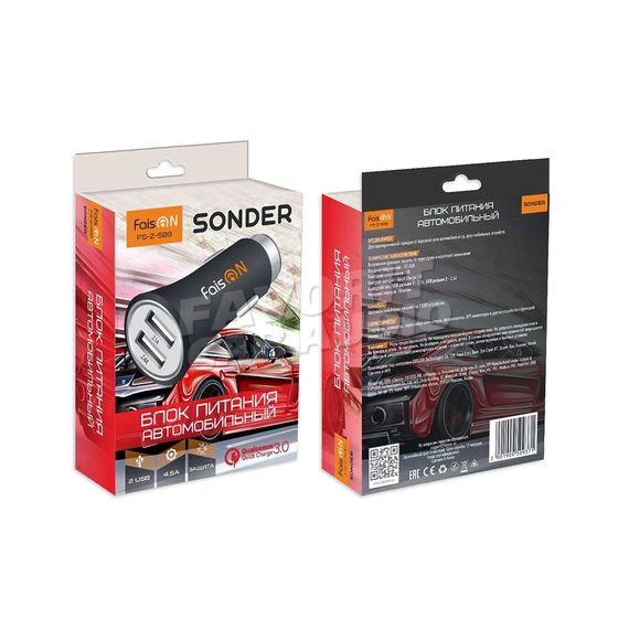 АЗУ 2USB FaisON FS-Z-588 SONDER 4500mA алюминий QC3.0 чёрный