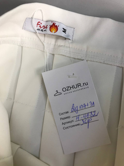 Юбка для модных образов, маркировка М, визуально 46 размер