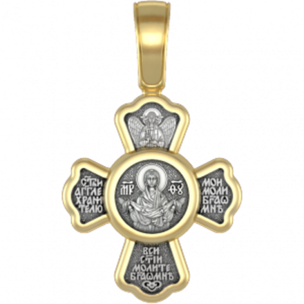 Распятие. Покров Пресвятой Богородицы.Ангел Хранитель.