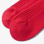 Носки Ymkashix Standart Cotton красные