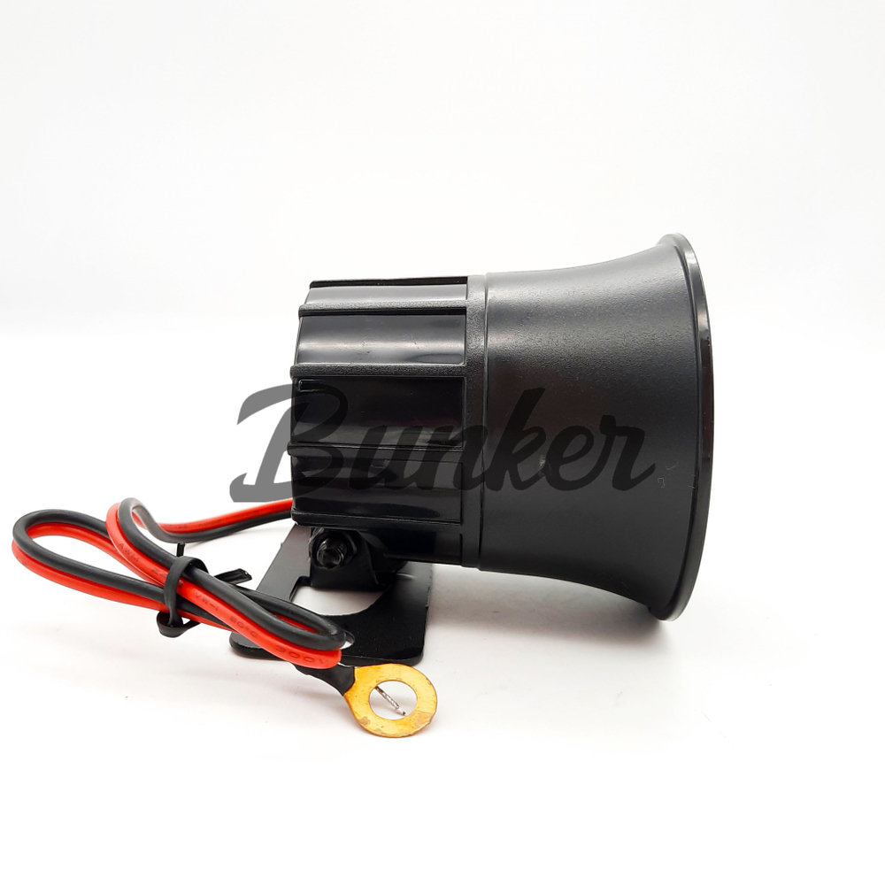 Сирена CHAMELEON CS-40-6 аналог StarLine