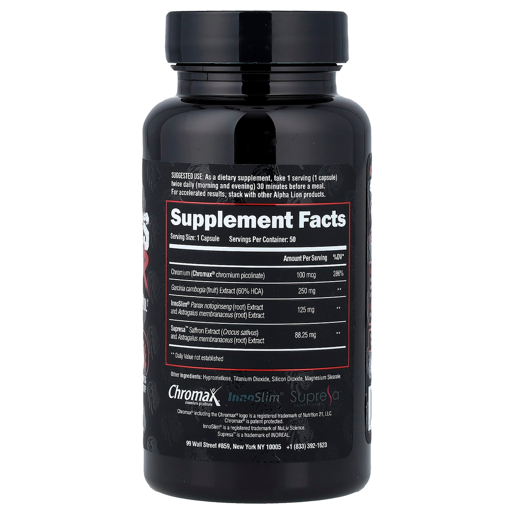 ALPHA LION, Cravings Killer, 50 капсул