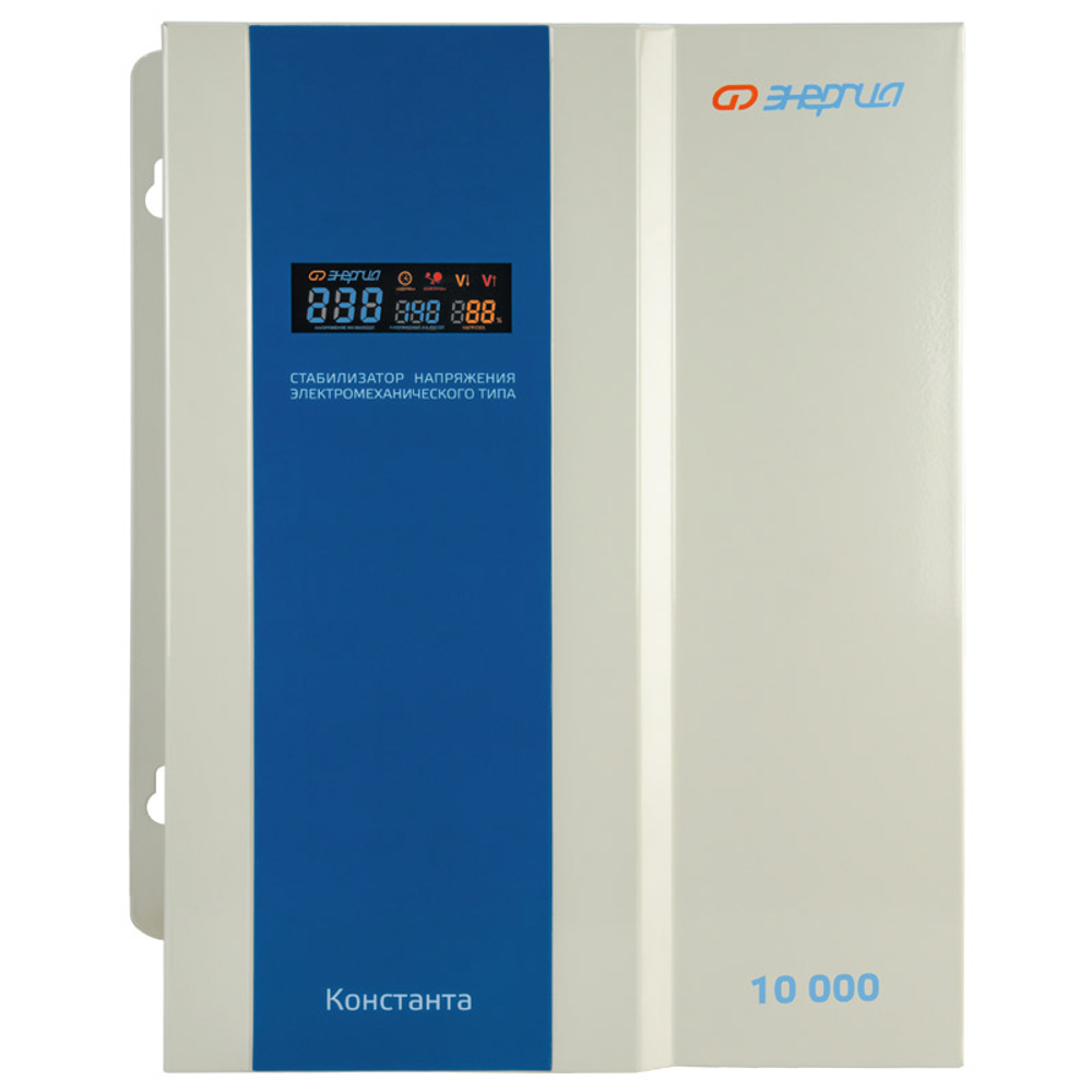 Стабилизатор напряжения Энергия Константа 10000