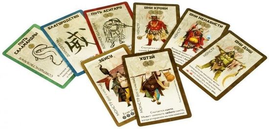 Настольная игра от 13 лет