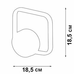 Бра Vitaluce V46120 V46120-1/1A