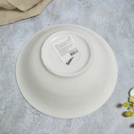 Салатник 550мл 18см Магнолия