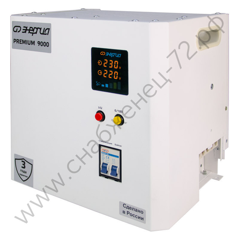 Стабилизаторы напряжения Энергия Premium Light