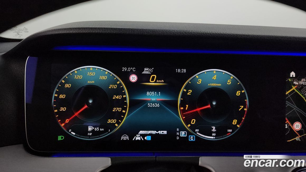 Mercedes-Benz E-Class W213 E250 Avangarde (12.2020)
