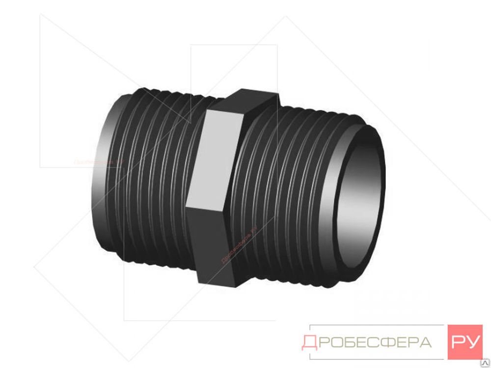 Ниппель 1/2&quot; ПП для пескоструйных аппаратов DBS-25/50RC