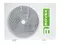 Кассетная сплит-система Rovex ZCQD-24HRIN1/ZOB-24HRIN1/TZB-MBQ3-01A
