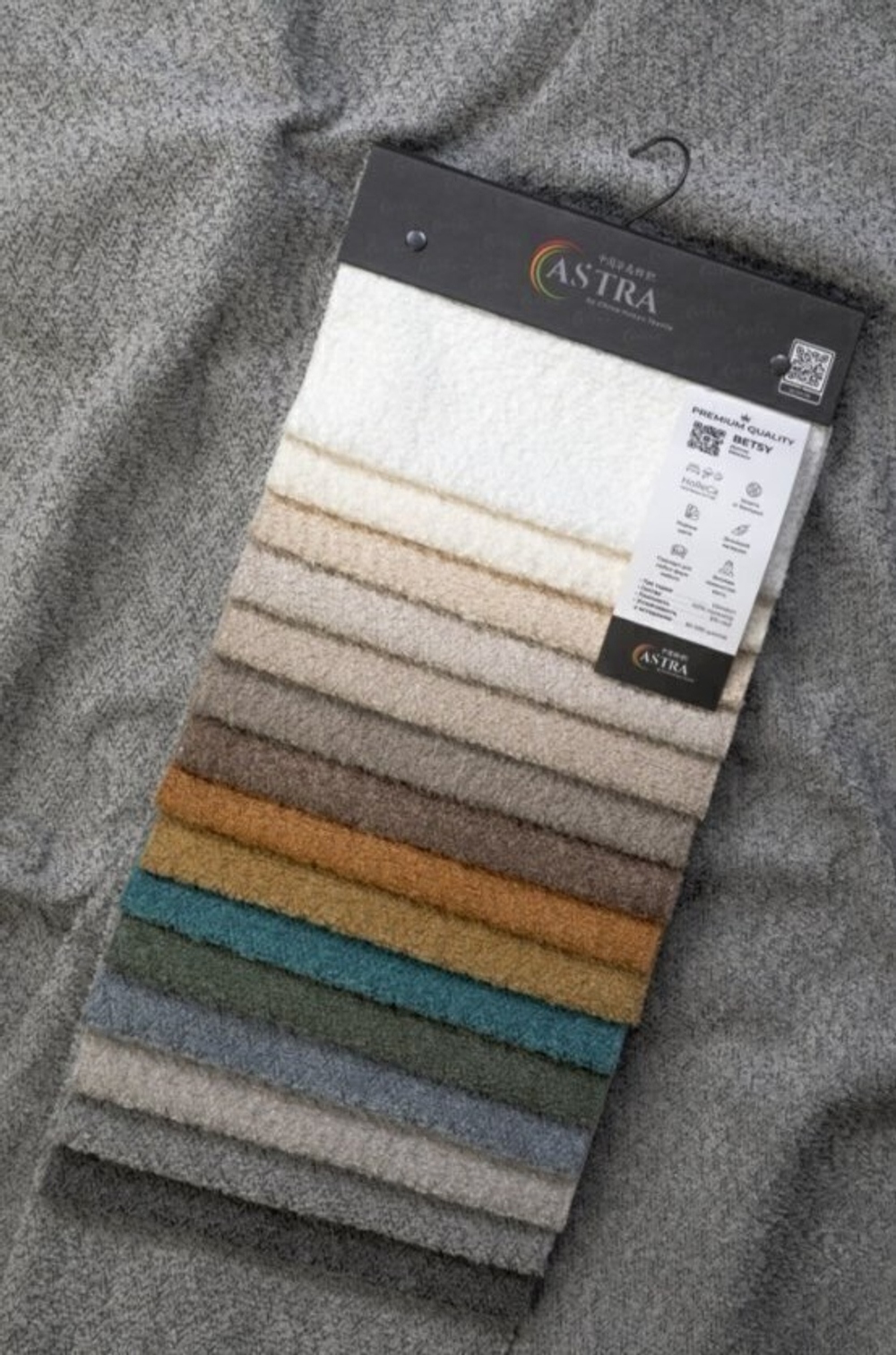 Шенилл Betsy (Бетси) 009