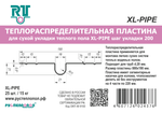 Поворотная пластина для теплого пола (16х269х125)