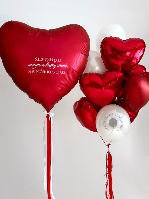 Воздушные шары для неё №8932