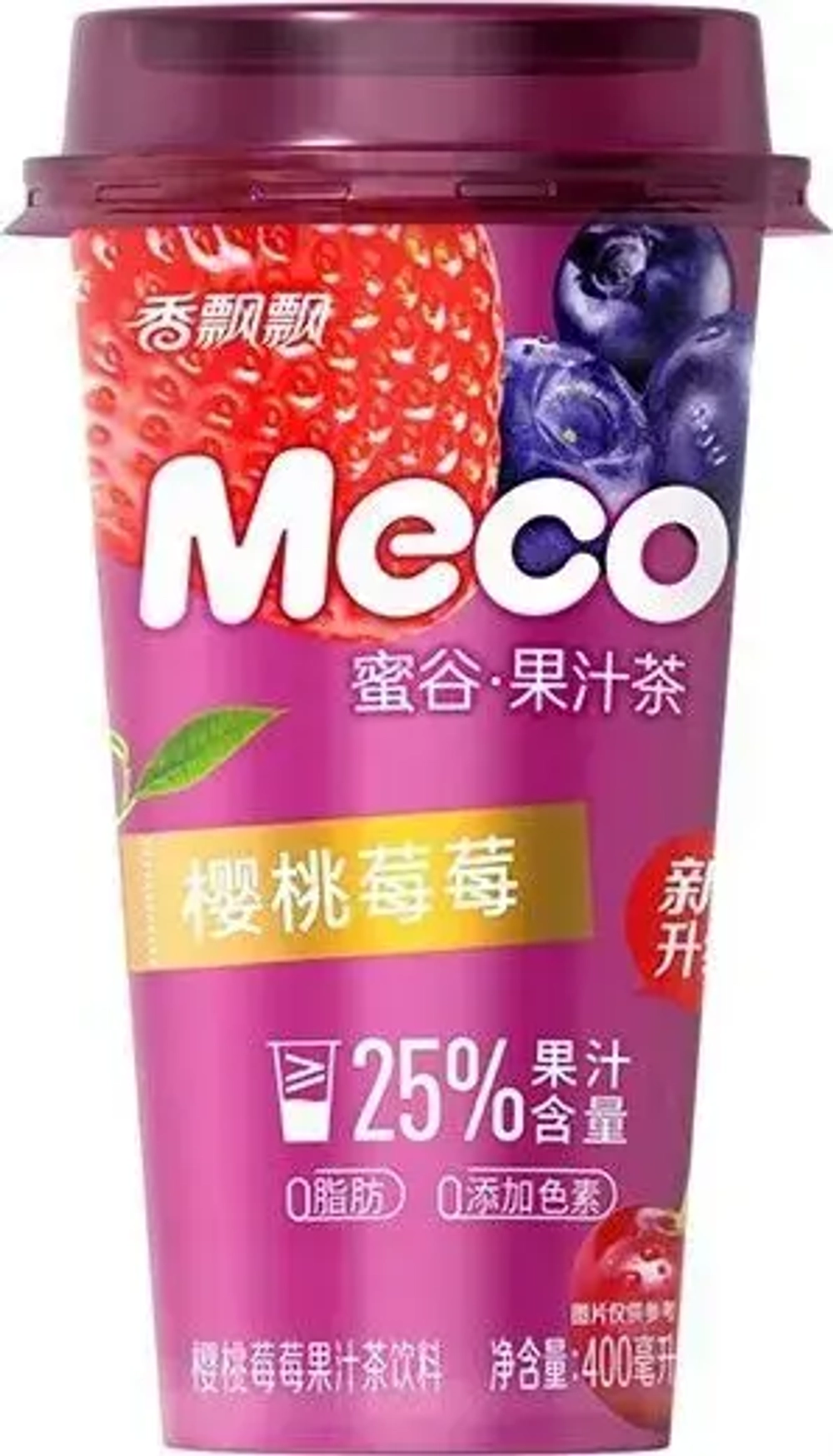 Холодный чай Meco со вкусом вишни, черники и клубники, 400 мл