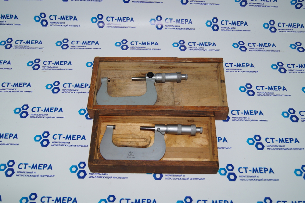 Микрометр МК-75 (50-75мм.) Ц/д 0.01мм. СССР (УЦЕНКА: некомплект)