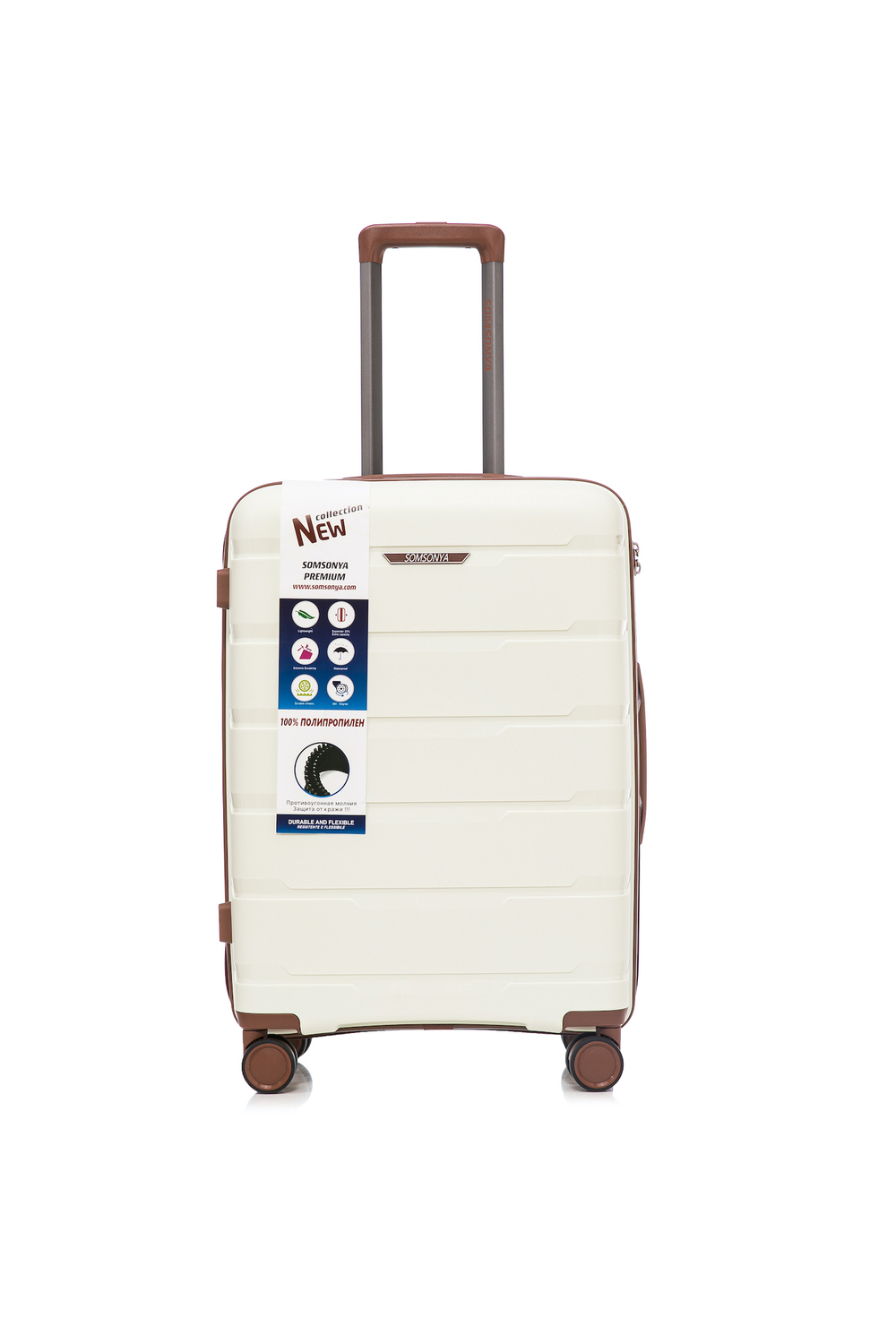 Чемоданы Istanbul | 12 цветов