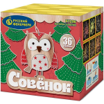 Батарея салютов "Совёнок" (0,8"х 36)