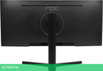 Монитор NPC 29" MZ300L