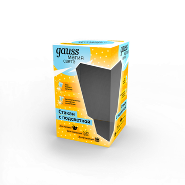 Стакан с подсветкой LC002 LCUP Birthday Gauss