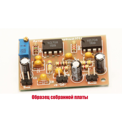 Активный телеграфный НЧ-фильтр