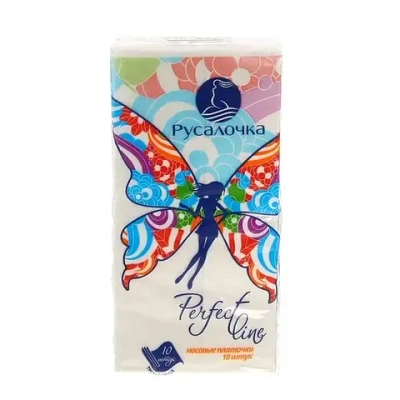 Платочки носовые бумажные PERFECT LINE 3 сл 10 шт