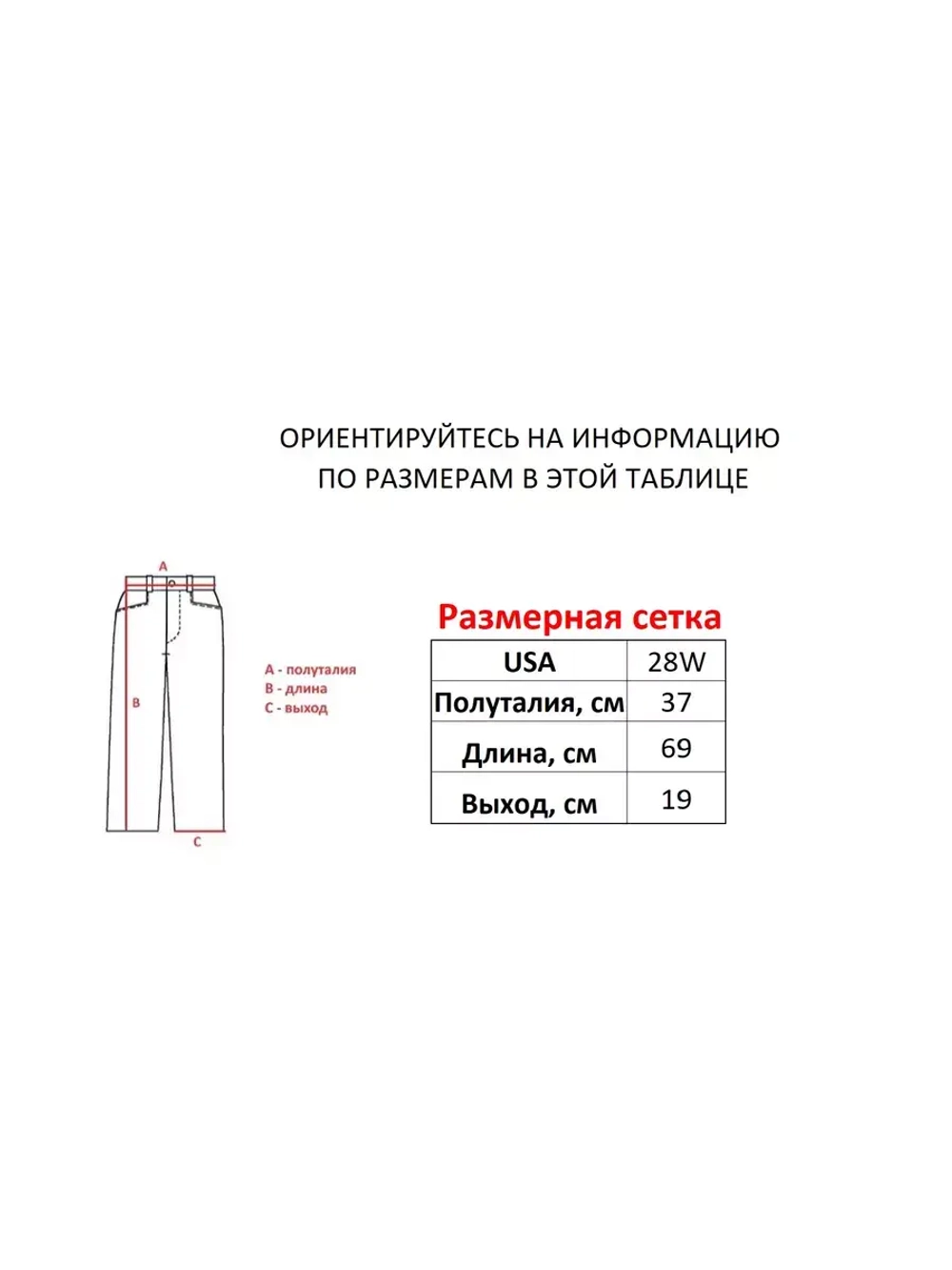 Винтажные y2k шорты прямые трубы Savitar