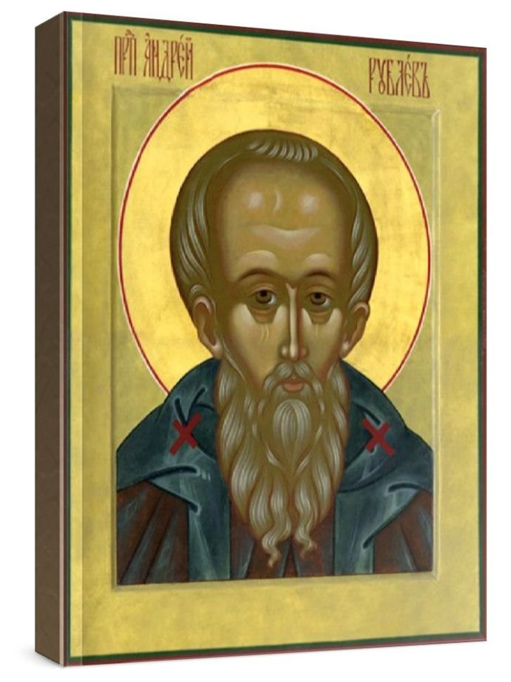 Андрей Рублев (рукописная икона)