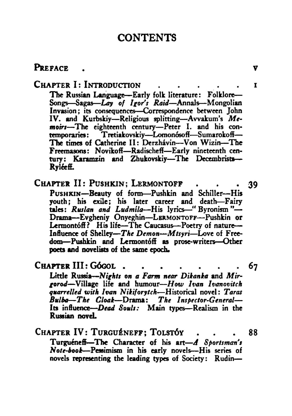 Russian literature | Kropotkin Petr Alekseevich