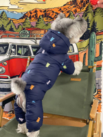 Комбинезон для собак унисекс Медведь