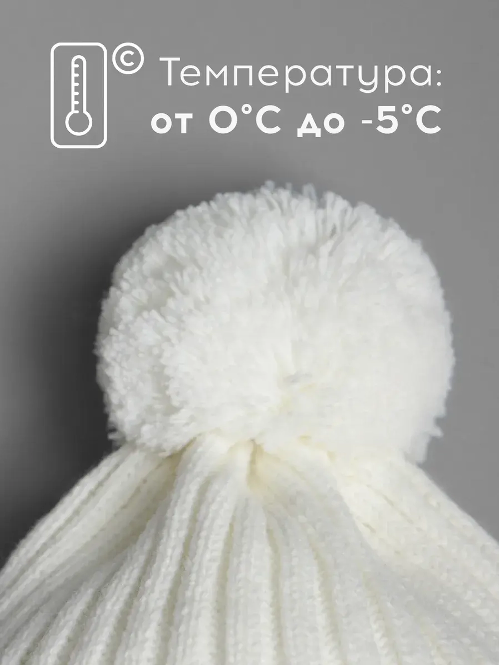 Шапка для девочки осенняя и снуд вязаный