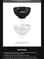 товары YOU CHAEHOON - IL MONDO OFFICIAL MD MAKGEOLLI CUP BLACK