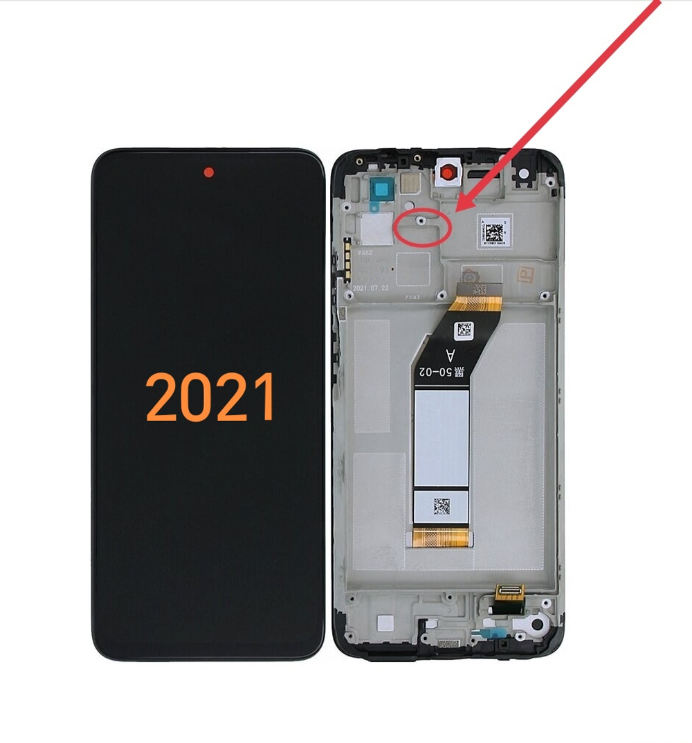 Xiaomi Redmi 10 2021 (21061119AG) - Дисплейный модуль в сборе (в рамке) (АСЦ)