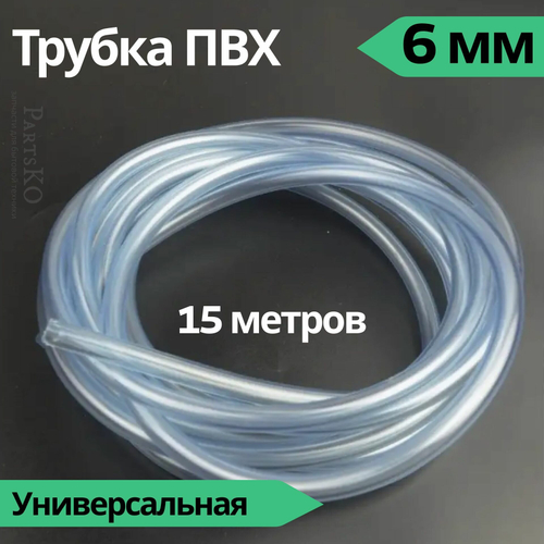 Трубка ПВХ 8х1, TRU_0_8