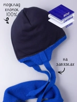 Шапка детская зимняя вязаная и шарф
