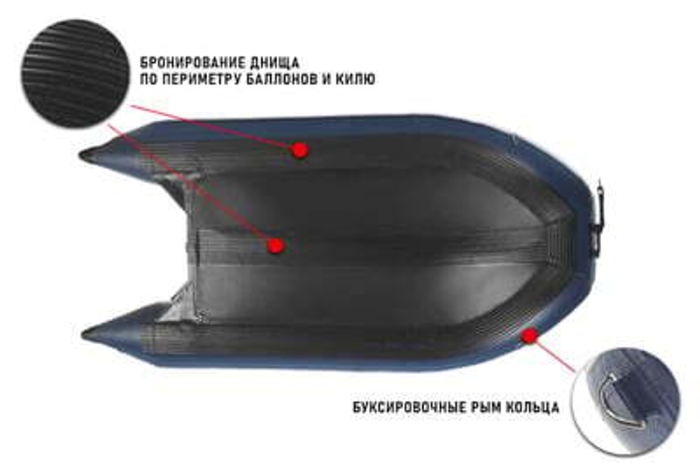 Лодка ПВХ STORMLINE Airdeck Extra 400
