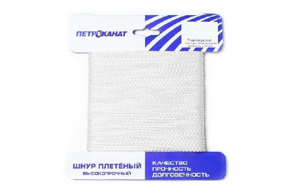 Веревка хозяйственная УНИВЕРСАЛ 2,0 мм (20 м) еврокарточка