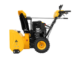Бензиновая снегоуборочная машина SBL 711D PRO, 302cc, эл.старт, фара, обогрев, блок. дифф. Denzel
