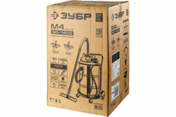 Строительный пылесос ЗУБР МАСТЕР модель М4-60, 60л, 1400Вт, сухая и влажная уборка, корпус из нержавеющей стали, розетка до 2000Вт ПУ-60-1400 М4