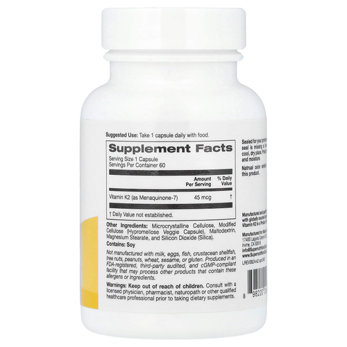 Super Nutrition, витамин K2, 45 мкг, 60 растительных капсул